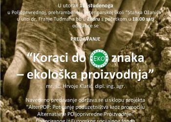 Foto: AlterPop