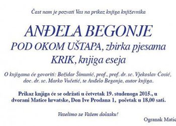 Foto: Matica Hrvatska Zadar