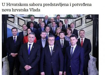Foto: Print Scrn Vlada RH