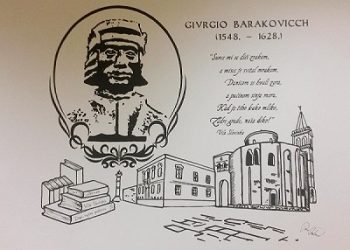 Foto: Gimnazija J. Baraković