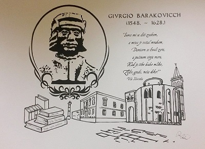 Foto: Gimnazija J. Baraković