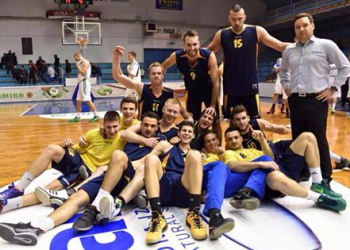 Foto: KK Jazine Arbanasi