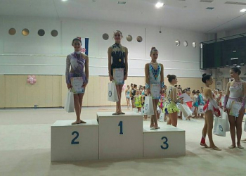 Foto: 057 info