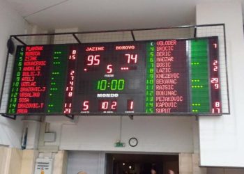 Foto: KK Jazine Arbanasi