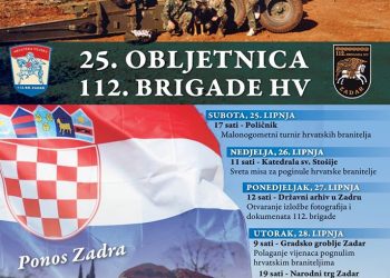Foto: Udruga dragovoljaca i branitelja 112. brigade HV