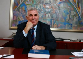 Foto: Arhiva Nacional