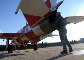 Foto: HRZ i PZO/M. Karačić