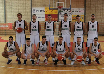 Foto: Hercegovina.info