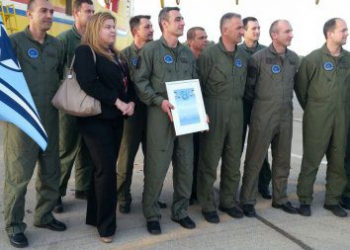 Foto: MVP RH