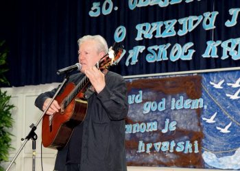 Foto: OŠ Smiljevac