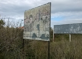 Foto: Branko Božić