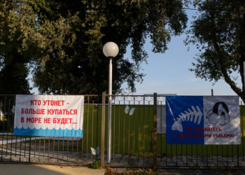 Foto: 057 info (Marko Dimić)
