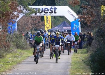 Foto: Denis Peroš