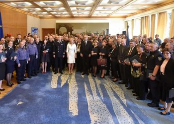 Foto: Ured predsjednice