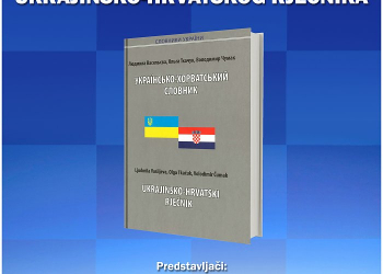 Foto: pr foto