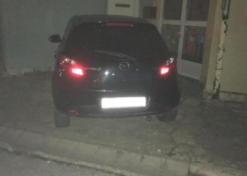 Foto: čitatelj