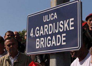 Foto: Grad Zadar