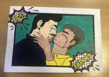 Foto: srednja.hr
