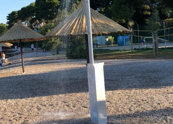 Foto: Čitatelj