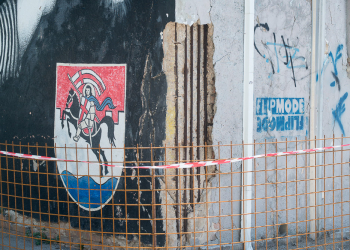 Foto: 057info (Krešimir Sorić)