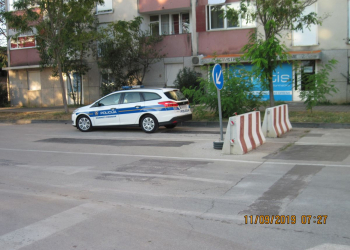 Foto: 057info - Čitatelj