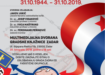 Foto: Udruga antifašista i antifašističkih boraca Zadar
