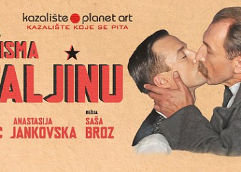 Foto: 057info