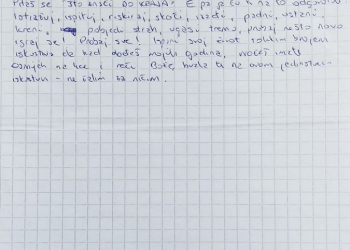 Foto: Algebra