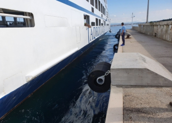 Foto: ŽLU Zadar
