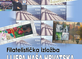 Foto: NMZ