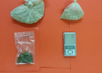 Foto: PU zadarska