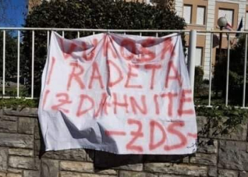 Foto: Erol Gaši