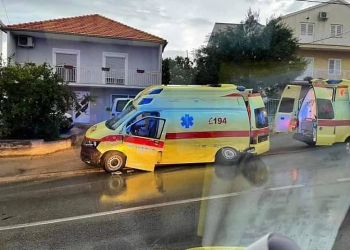 Foto: Facebook / Hitna uživo