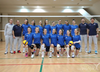 Foto: ŠC Višnjik