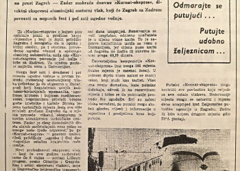 Foto: Tehnički muzej Nikole Tesle