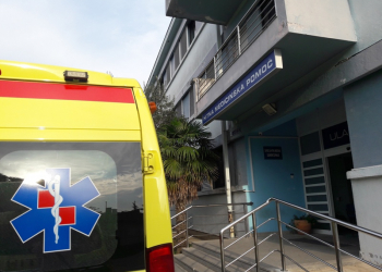 Foto: 057info