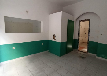 Foto: Državne nekretnine