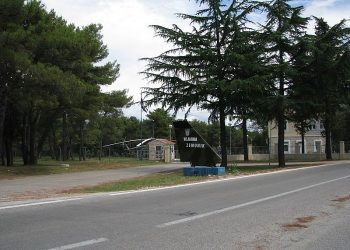 Foto: Ex13/Wikimedia
