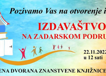 Foto: Znanstvena knjižnica Zadar