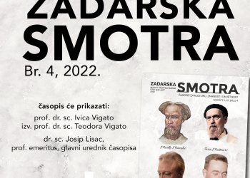 Foto: Matica Hrvatske