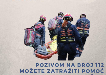 Foto: ŽC 112