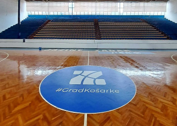 Foto: Grad košarke