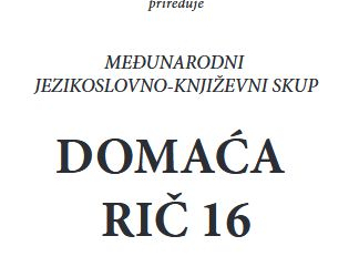 Foto: PR photo