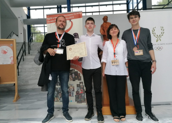 Foto: PR FOTO