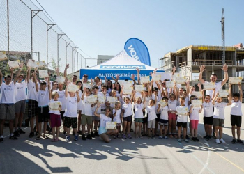 Foto: Marko Lorenzo Blaslov