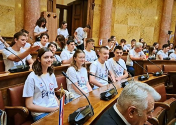 Foto: MIOC Zagreb