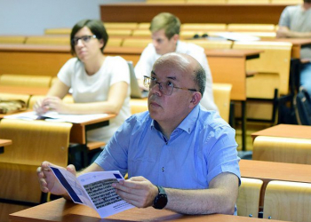 Foto: UNIZD