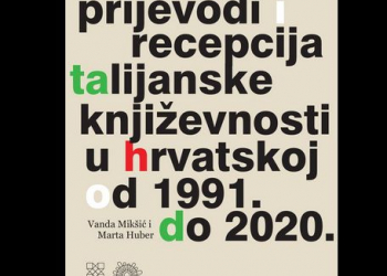 Foto: UNIZD