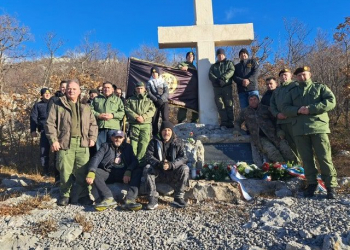 Foto: PU zadarska