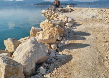 Foto: ŽLU Zadar